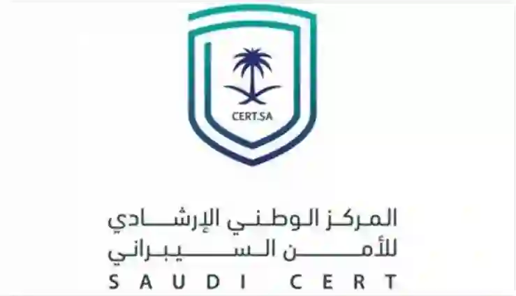 تحذير لمستخدمي جوالات آيفون من هذه الموديلات في السعودية من عمليات اختراق واسعة بسبب هذا التطبيق 