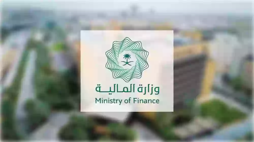 هل صدر أمر ملكي بزيادة رواتب الموظفين الحكوميين في السعودية 1200 ريال؟