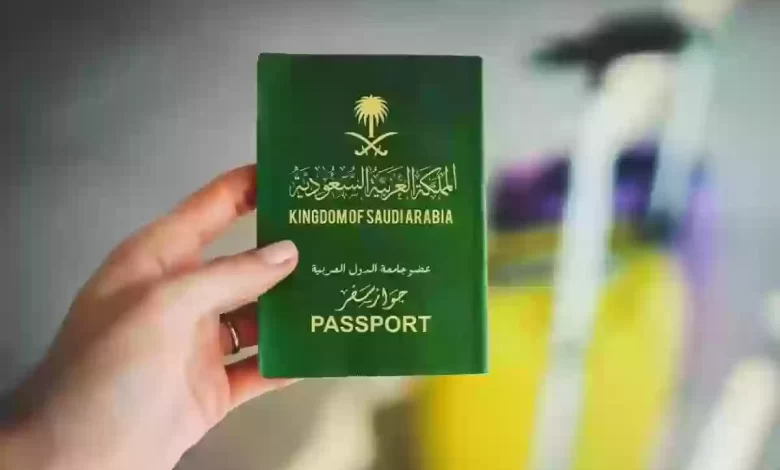 رسوم وطريقة تجديد إقامة زوجة مواطن في السعودية 1445 