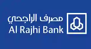 مصرف الراجحي الرابط الرسمي لبيانات التواصل مع مصفر الراجحي عبر الرقم الموحد 24 ساعة كل أيام الأسبوع 