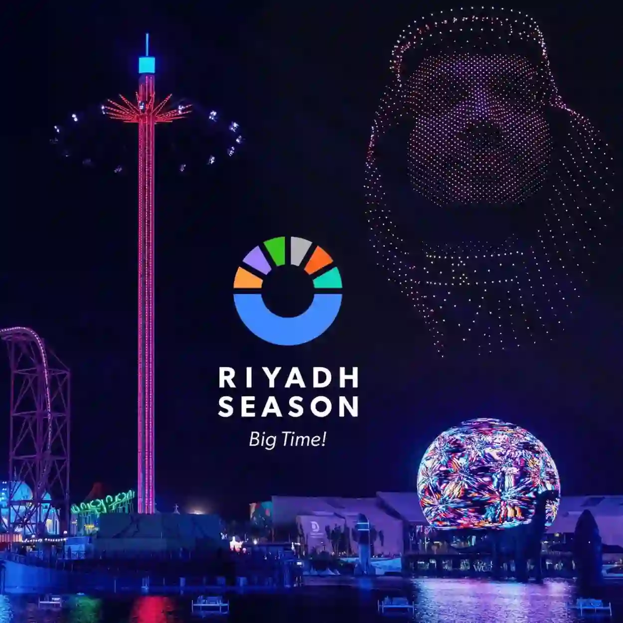 فرصة لسهرة رائعة.. متي يقفل بوليفارد وورلد 2024؟ 
