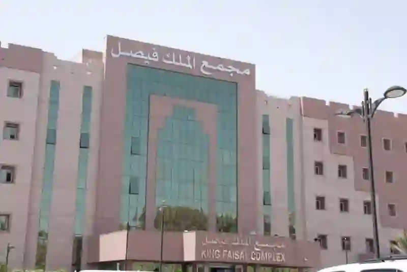 تبديل المواليد في مستشفى الملك فيصل ولجنة عُليا من الصحة للتحقيق وحصر حالات التبديل تنبيه هام لعائلات المواليد 