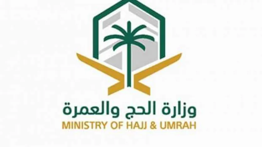قرارات سعودية بوقف إصدار تأشيرات العمرة 1446 لهذه الجنسيات العربية ومصادر تكشف أسباب القرار 