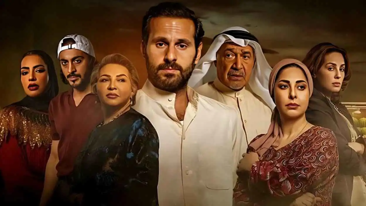 القصة الكاملة للسبب الحقيقي وراء وقف المسلسل الكويتي أنا إنسان وإحالة كامل طاقمه للتحقيق في النيابة 