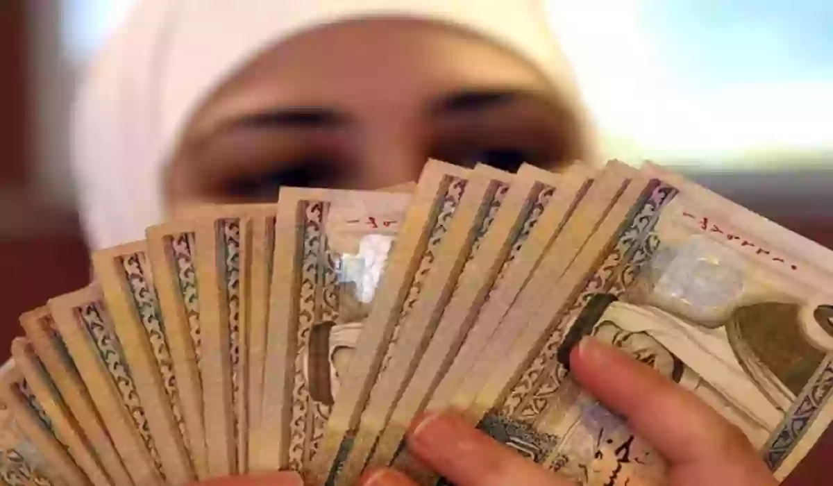 قروض للنساء بدون كفيل في السعودية ... مميزات وخطوات 