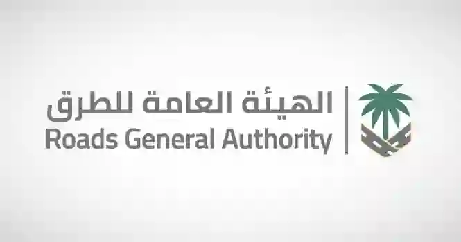 رسمياً: أخبار خير لسكان المجاردة والمخواة في جنوب السعودية.. ابشرو تم حل أهم مشكلة كانت تواجهكم