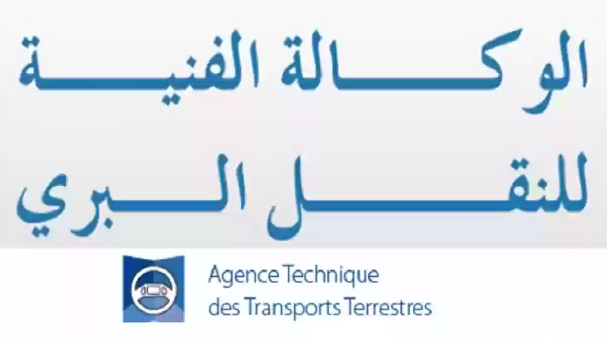 كم سعر سهم إم بي سي بعد الاكتتاب؟ 