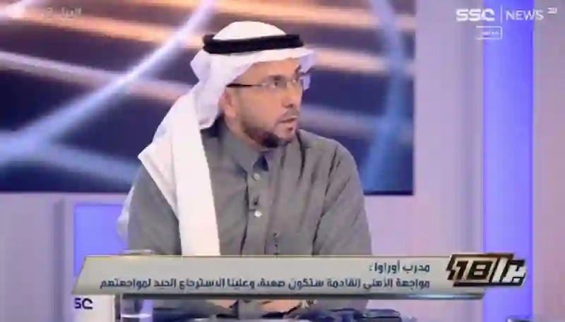 تطور خطير في أزمة التسجيلات بين حمد الله والنصر ومصدر يكشف الطرف الذي طلب التسوية الودية 