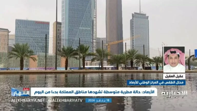اسماء المناطق السعودية التي ستشهد أعلى درجات حرارة خلال شهر رمضان هذا العام 1445 