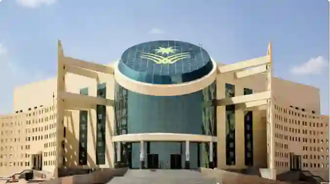 التقديم على الوظائف الاكاديمية في جامعة نجران بنظام التقاعد 1446 التخصصات المطلوبة وطريقة التقديم 