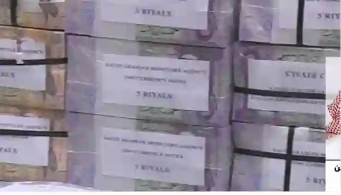 خبير يكشف كيف سيتأثر سعر صرف العملة السعودية مقابل باقي العملات بعد إطلاق الرمز الجديد للعملة 