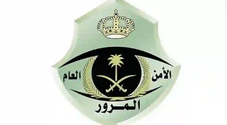 المرور السعودي يعلن بدء حجز آلاف المركبات في مختلف مدن المملكة بسبب هذه المخالفة الشائعة في مواقف المولات والمراكز التجارية 