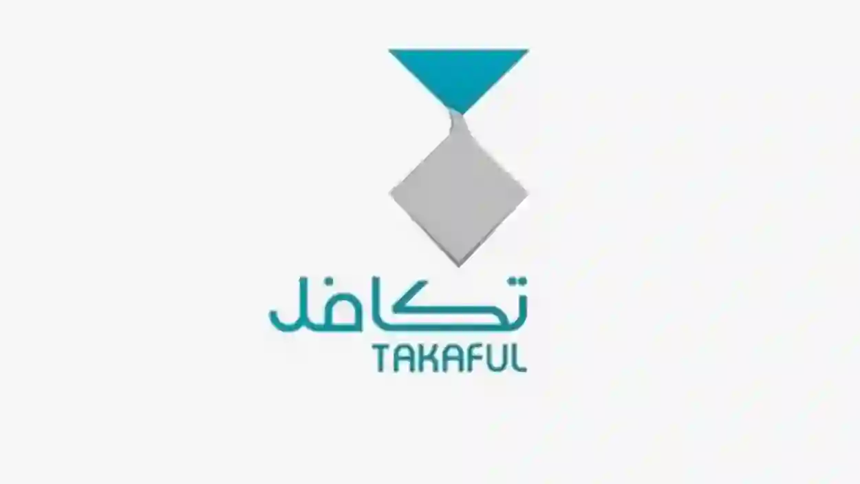 دعم تكافل لطلاب المدارس الرابط الرسمي للتسجيل في دعم تكافل لتعليم الطلاب 1446 الأوراق والشروط المطلوبة ومبلغ الدعم الجديد 