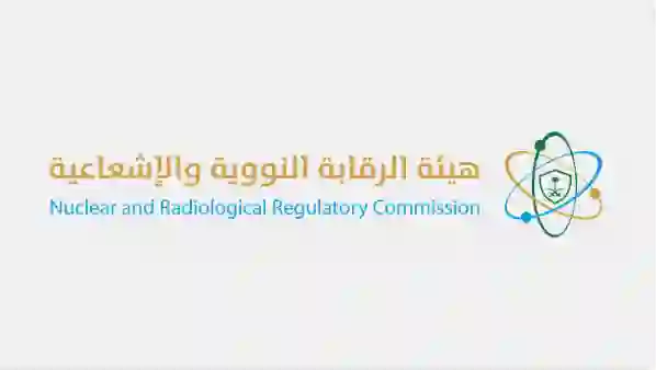 السعودية تصدر بيان عاجل حول مستويات الاشعاع في مناطقها الشرقية قبالة الخليج العربي 