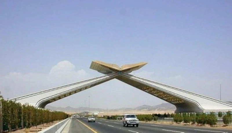 رسوم جديدة على عبور طريق جدة - مكة من هذا التاريخ والكشف عن قيمتها 