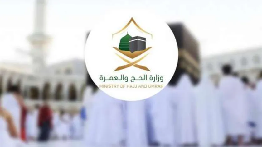 السعودية تعلن عن رسوم وشروط إصدار تأشيرات العمرة للسوريين ومدة صلاحية تأشيرة العمرة للسوريين 2024