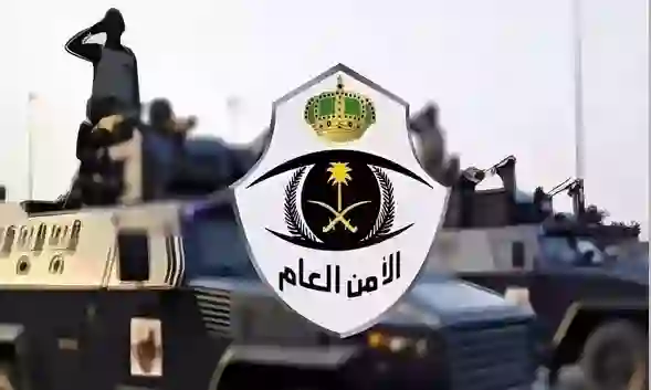 السعودية تعلن القبض على خلية يمنية خطيرة متخصصة في تهريب الأموال والكشف عن حجم المبالغ التي كانت بحوزتهم والعقوبة التي تنتظرهم 