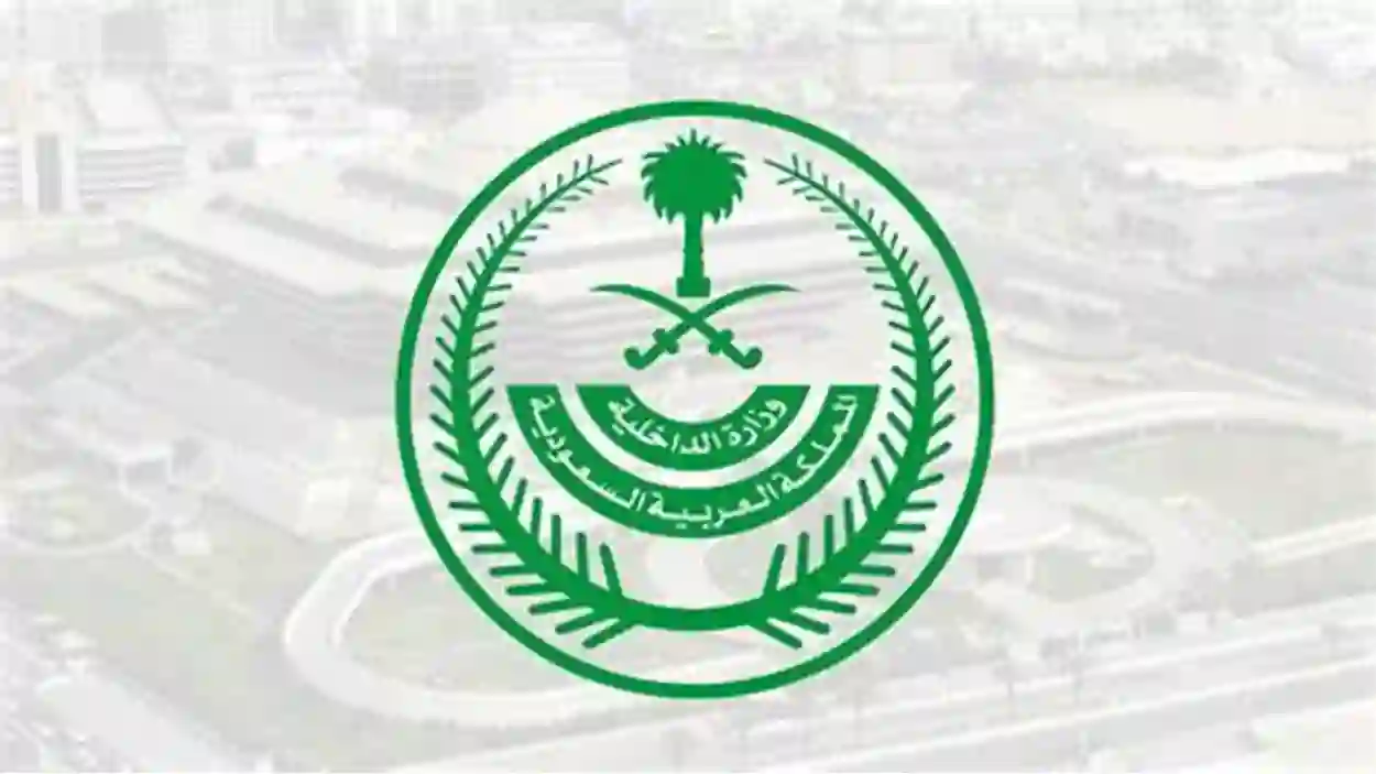 السعودية تعلن منع المقيمين من امتلاك او قيادة هذه الانواع من السيارات على اراضي المملكة 