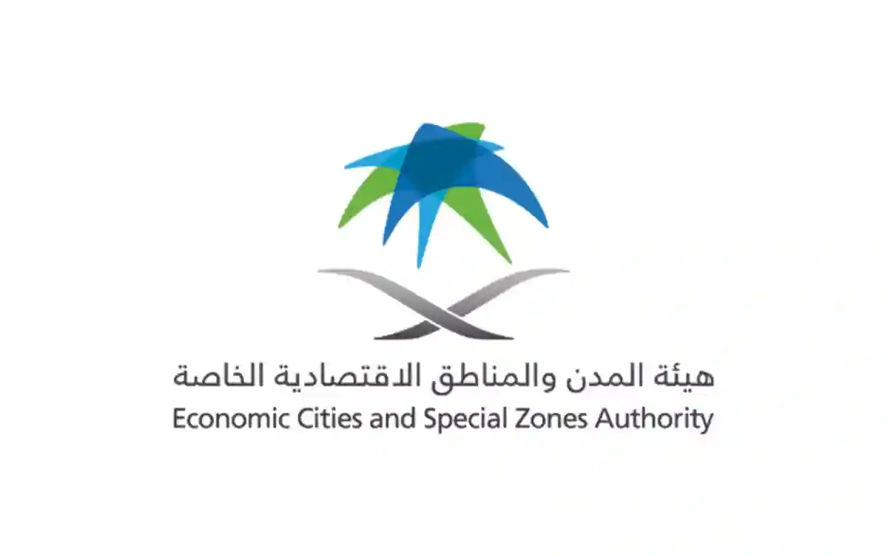عاجل: أمر ملكي يوقف المكافئات والحوافز الاضافية عن هذه الفئات من الموظفين في الدولة 