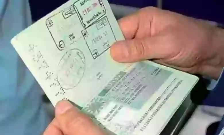 الجوازات تعلن شروط ورسوم جديدة لاصدار الاقامة المؤقتة في السعودية 1445 