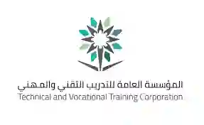 شروط التقديم والأوراق المطلوبة للتسجيل في الكلية التقنية في حفر الباطن وكم مدة الدراسة فيها؟ 