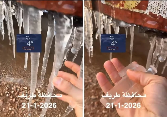 فيديو صادم لتجمد المياه والحياة في هذه المناطق السعودية بسبب موجة برد وصقيع غير مسبوقة 