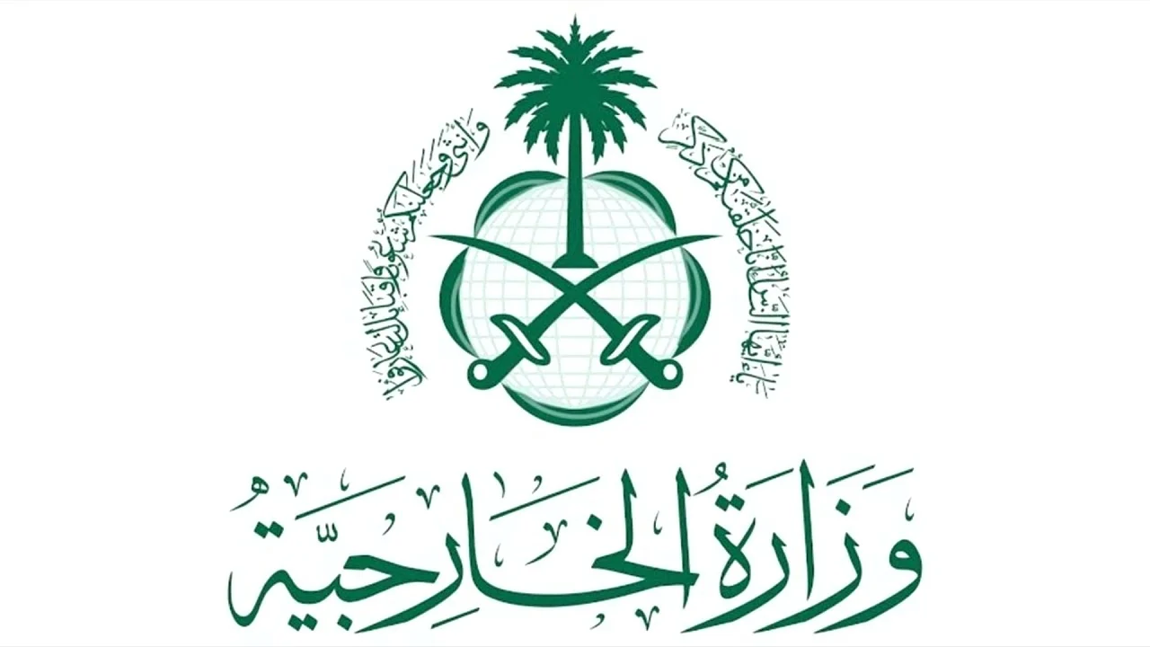 أسماء وعدد الايرانيين الذين اعلنت السعودية طردهم من اراضي المملكة خلال 24 ساعة والمناصب الحقيقية التي يشغلونها في السفارة 