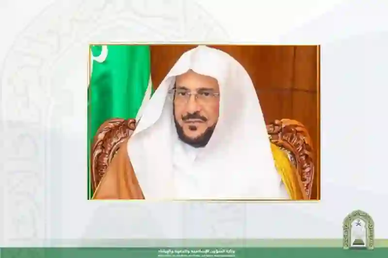 رسمياً قرار عاجل من الشؤون الاسلامية حول ما يجب فعله أثناء صلاة الجمعة في كل مساجد المملكة 