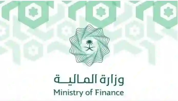 شروط الاستحقاق الجديدة للعوائد السنوية 1447 وطريقة التسجيل في العوائد السنوية 