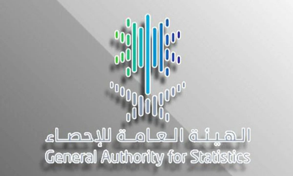 الاحصاء تكشف عن رقم صادم حول زيادة الوزن بين السعوديات وعدد السعوديات اللاتي يعانين من زيادة الوزن