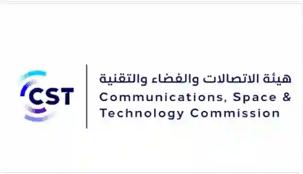 السعودية تعلن عن قرارات جديدة حول منصات المحتوى الرقمي يبدء تطبيقها في هذا التاريخ 