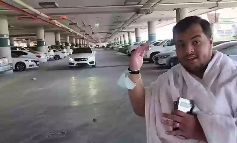 أسعار مواقف السيارات في قطار الحرمين السريع وطريقة حجز موقف سيارة في مواقف قطار الحرمين 1445 
