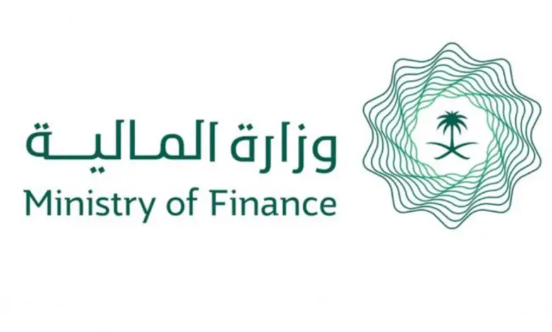 خطوات الاستعلام عن أوامر الدفع 1445 الكترونياً عبر وزارة المالية 