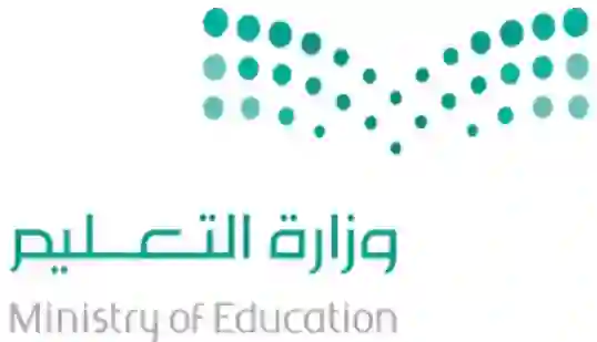 التعليم تعلن حالات جديدة يتم فيها اعفاء الطلاب من حضور المدرسة والاختبارات وتكشف طريقة حساب درجاتهم 