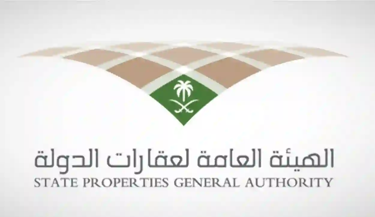 "نظام حجج الاستحكام" يعلن عن  أهم شروط وإجراءات التقديم لتوثيق العقارات