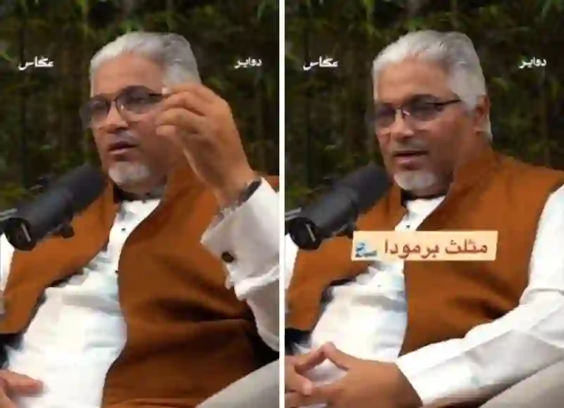 فيديو طيار سعودي يكشف حقيقة ما يحدث للطائرات فوق مثلث برمودا 