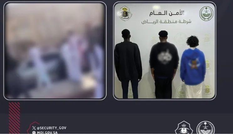 فيديو القبض على مواطنين ومقيمين من هذه الجنسيات في الرياض  بعد ظهورهم في مقطع خادش على شبكات التواصل 