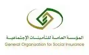 هل التأمين على العمالة الزامي بعد التعاقد؟ 