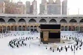 رابط التسجيل في حملة العطير للحج 1445-2024 وشروط التسجيل