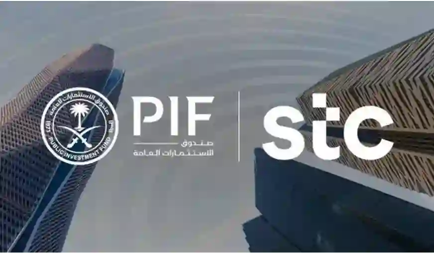 رسمياً صندوق الاستثمارات يسيطر على قطاع الاتصالات في الخليج العربي بهذه الصفقة الضخمة 