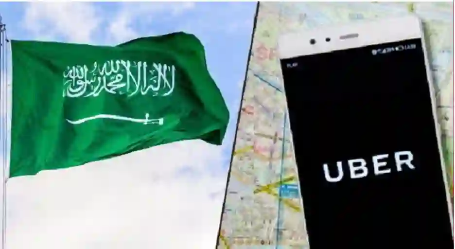 رسمياً بدء  التسجيل في أوبر لغير السعوديين بهذه الشروط الجديدة 