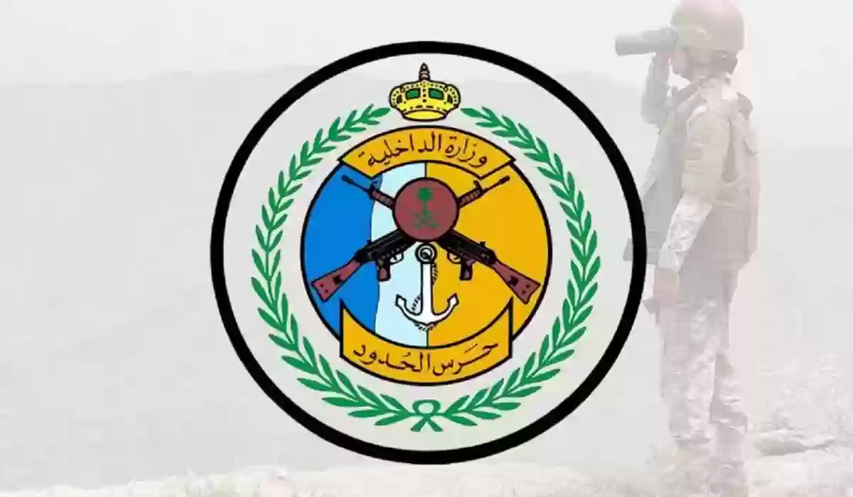 هذا ما فعله حرس الحدود السعودي مع حجاج السودان بعد وصولهم ميناء جدة 