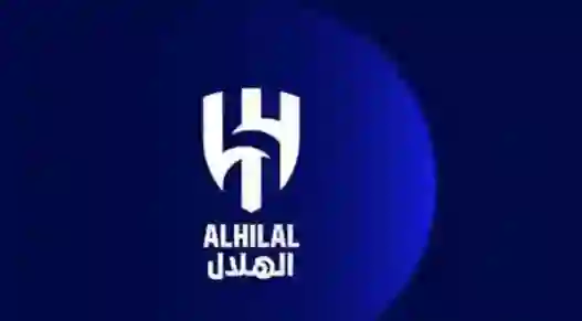 صور شعار نادي الهلال الجديد مفرغ بدقة عالية 2025 