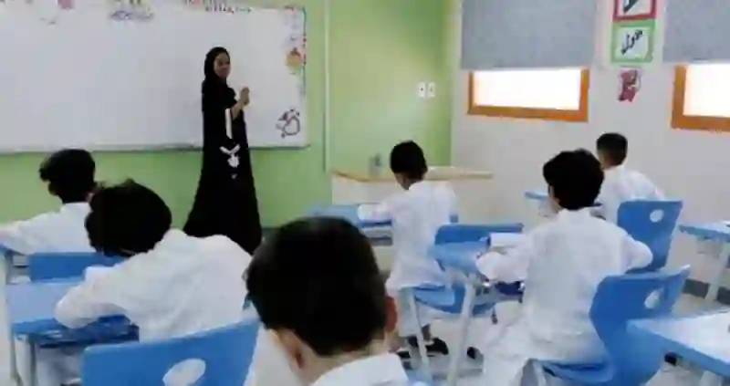 التعليم تعلن بالهجري والميلادي مواعيد الاجازات المطولة في العام الدراسي الجديد 1446 ومفاجأة حول الدراسة في عيد الاضحى القادم 
