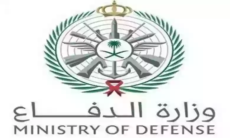 كم راتب الضابط على رتبة نقيب في السعودية بعد العلاوات والبدلات؟ 