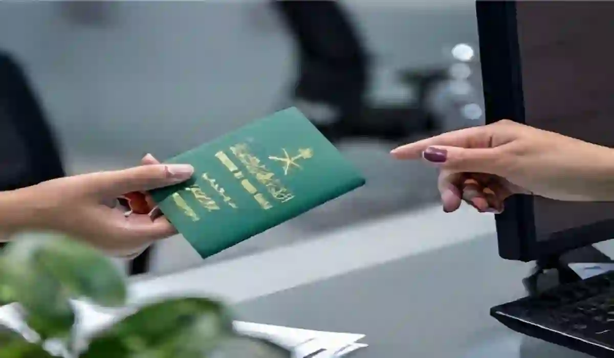 الجوازات السعودية تنبه الجميع حول استخراج جوازات السفر الجديدة الكترونياً من بداية 2024
