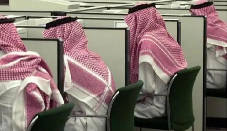 رسمياً: السعودية تمنع منح إجازة العيدين للعاملين من هذه الفئات في المملكة 