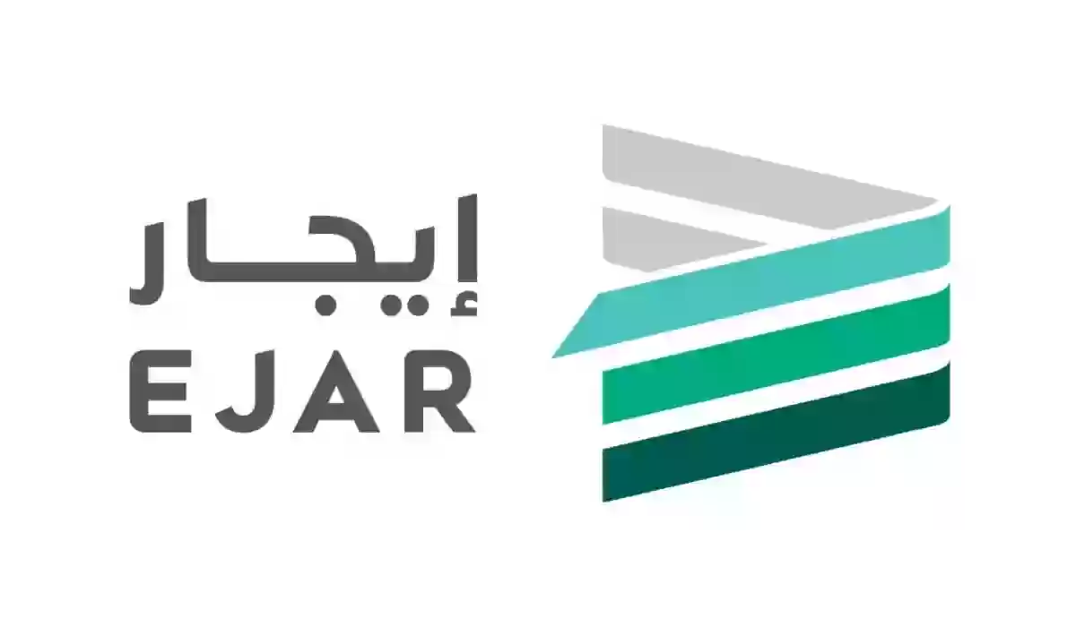 كم الضريبة التي تأخذها منصة إيجار من قيمة الإيجار؟ الاجابة بالتفصيل 