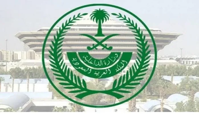 الداخلية تكشف تفاصيل مقتل مواطنة على يد شقيقها عمداً وبطريقة بشعة 