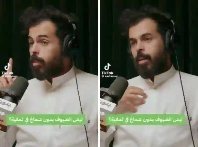 فيديو عبد الرحمن ابو مالح يكشف سبب عدم لبسه الشماغ أثناء تصوير بودكاست فنجان 